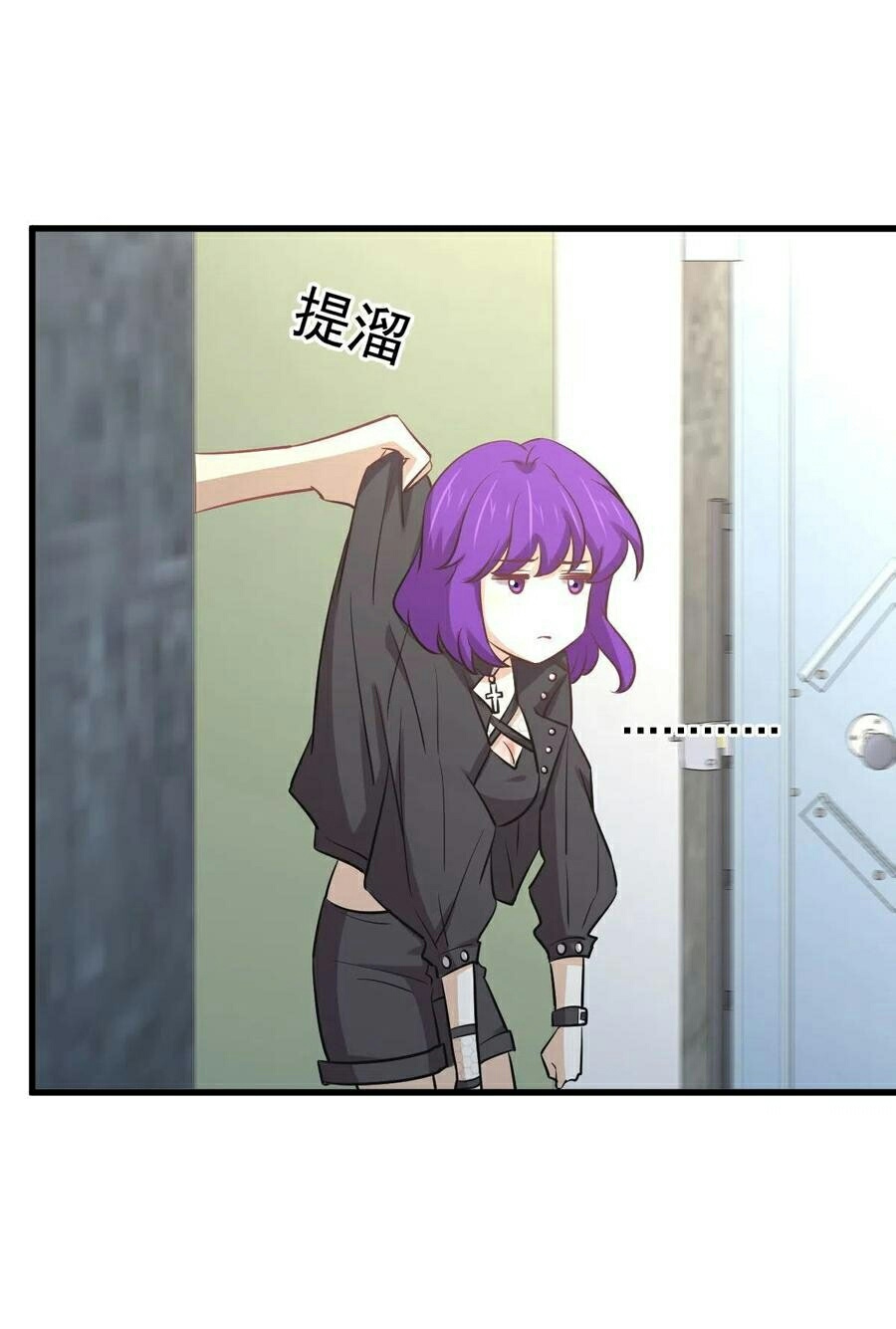 Immortal Swordsman in The Reverse World Chapter 258 Gambar 21